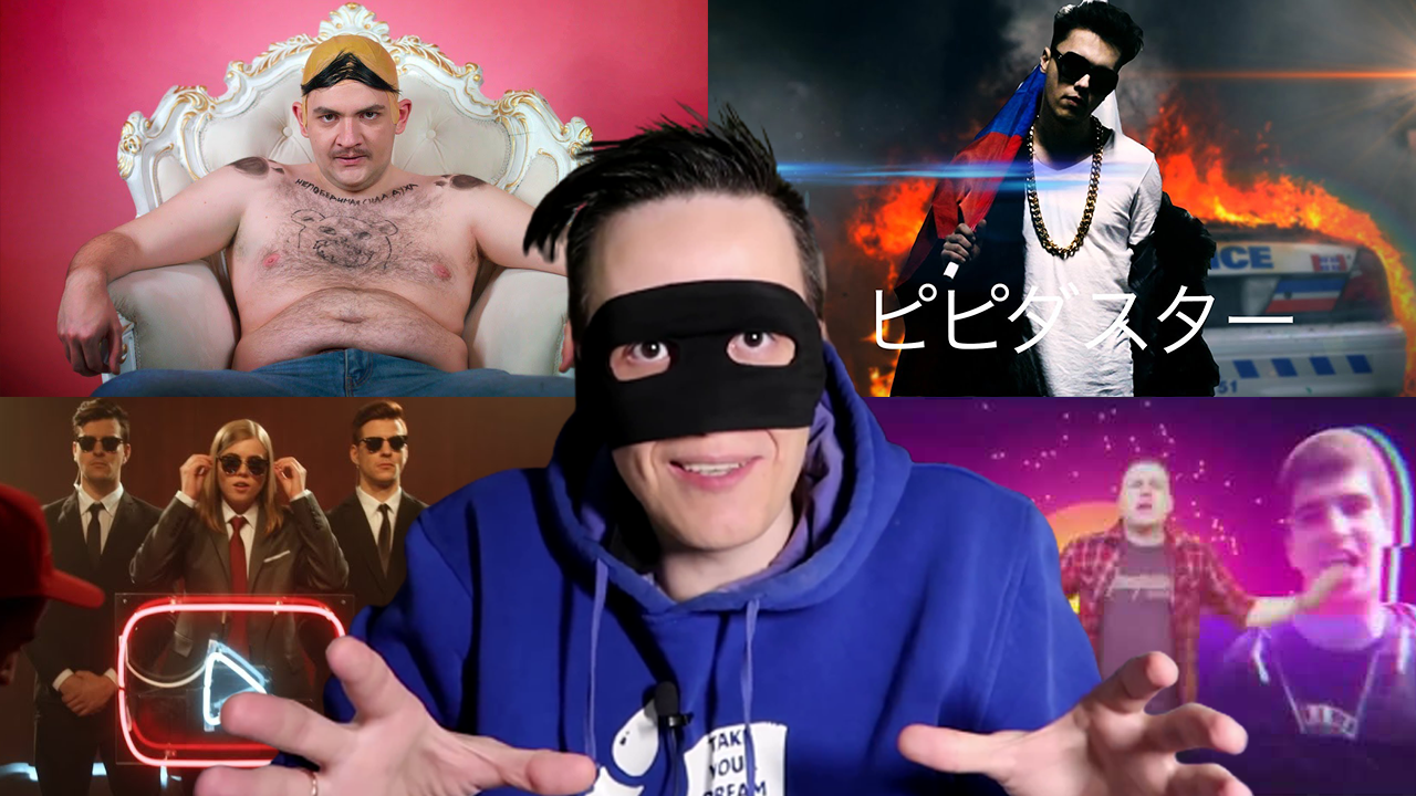 Назад в 2018 - Как блогеры продались и рекламировали выборы смотреть онлайн