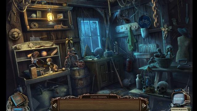 Forbidden Secrets. Alien Town Walkthrough | Запретные тайны. Чужой город прохождение #1 смотреть онлайн