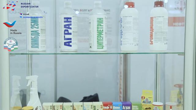 EXPO - RUSSIA UZBEKISTAN 2018 смотреть онлайн