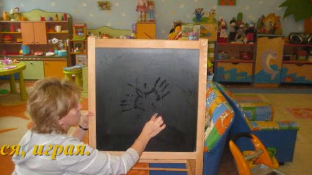 С днём Учителя и дошкольного работника! Москва.wmv смотреть онлайн