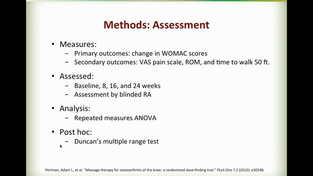 Webinar: PERL - Journal Club Fundamentals 12-2-2014 смотреть онлайн