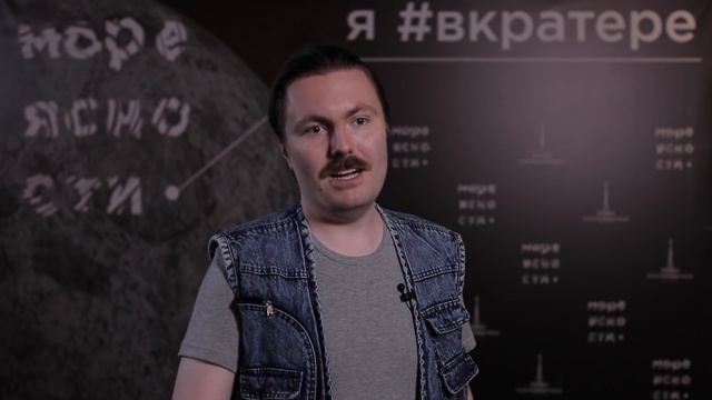 Фестиваль «Море ясности»: 2,3 день смотреть онлайн
