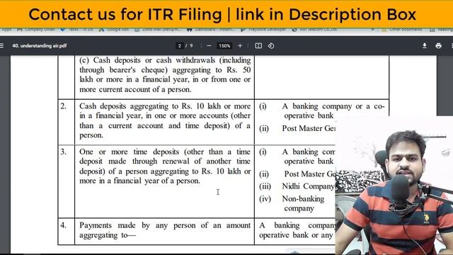 What is SFT High Value Transactions in New AIS Income Tax Portal | SFT Transaction in 26AS смотреть онлайн