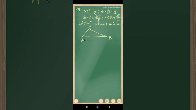 10-sinf Matematika Olimpiada Viloyat Tushgan Savollar математика олимпиада Math Olympiad Problems