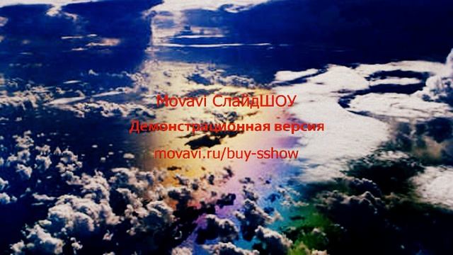 //Мы белые ангелы//... смотреть онлайн