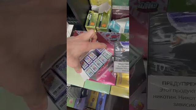 Электронные испарители | товарочка |дымная тематика ElfBar |Mosmo|Efir смотреть онлайн