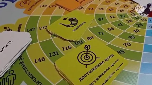 Видео обзор игры История 10 шагов смотреть онлайн