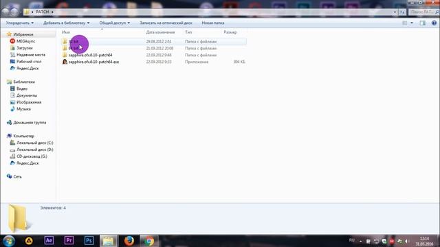 Как установить плагин Sapphire для Sony vegas pro (32/64 bit) смотреть онлайн