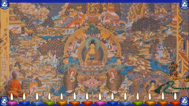 Тибетская мантра-заклинание "ВЕЗЕНИЕ В ЖИЗНИ" Увеличение в сфере бизнеса..$ | Эзотерика-Влад Владов смотреть онлайн