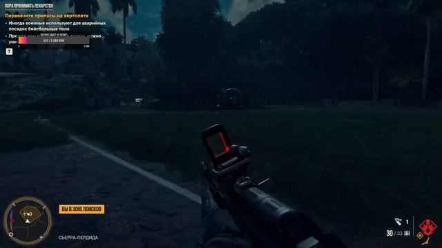 STREAM #9 ➤FAR CRY 6➤ смотреть онлайн