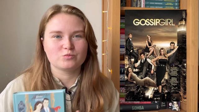 ?ВЕЛИКОЛЕПНОЕ ПРОЧИТАННОЕ | 8 книг сентября смотреть онлайн