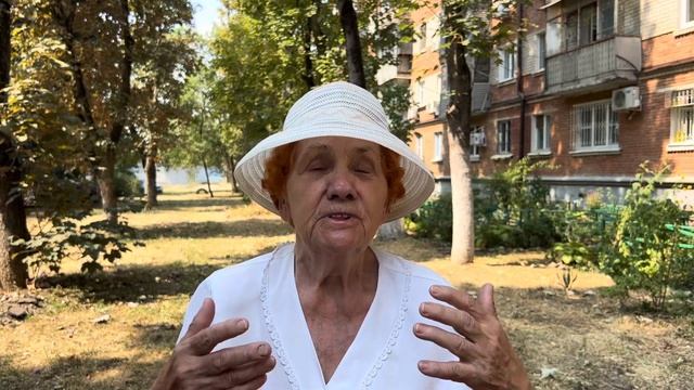 ??День флага России?? смотреть онлайн