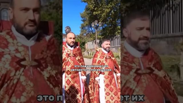 Как приветствовать духовенство в ААЦ смотреть онлайн