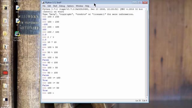 Learn Python (Numbers and Maths)-تلعم بايثون (الارقام) смотреть онлайн