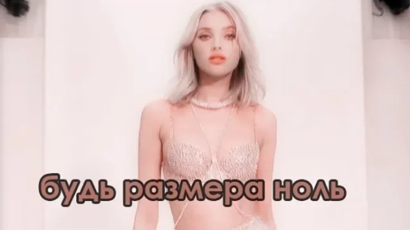 Multifandom|просто будь леди