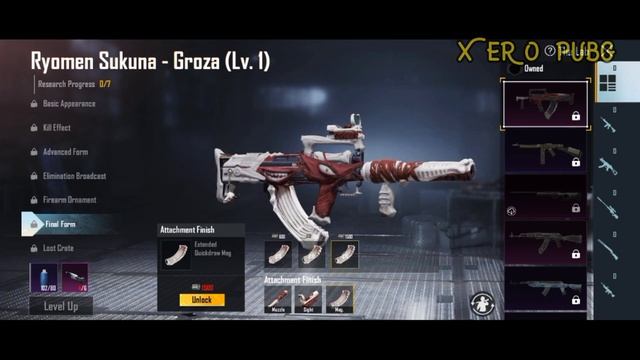 New Ryomen Sukuna Groza is Here | New Awm Skin смотреть онлайн