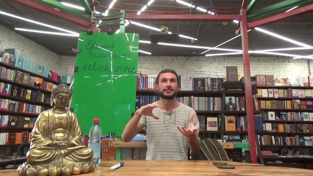 Трансформация жизни с помощью натальной карты. Евгений Величкин смотреть онлайн