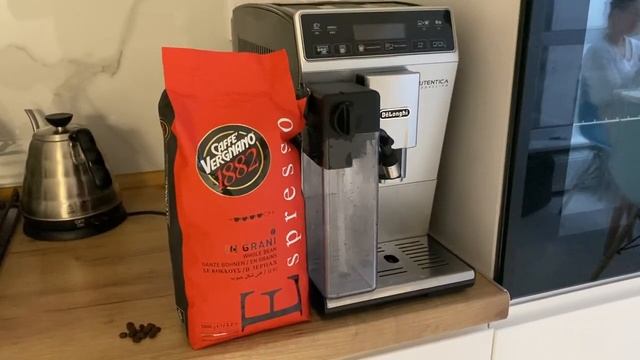 Cafe Vergano 1882. Espresso. Тест зерна. смотреть онлайн