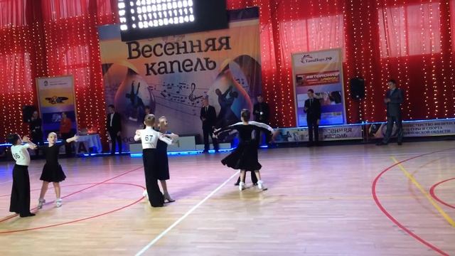 Румба, дети-2, Д класс. "Весенняя капель - 2017", г.Ульяновск, 01.04.2017 г. смотреть онлайн