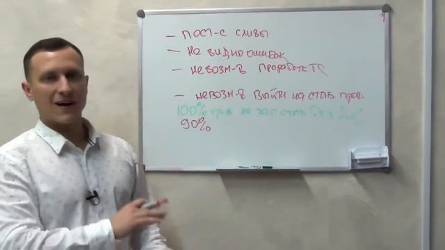 Аналитика и статистика как основа выхода в профит!