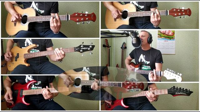 Пикник - Там, на самом краю земли (Guitar cover) смотреть онлайн