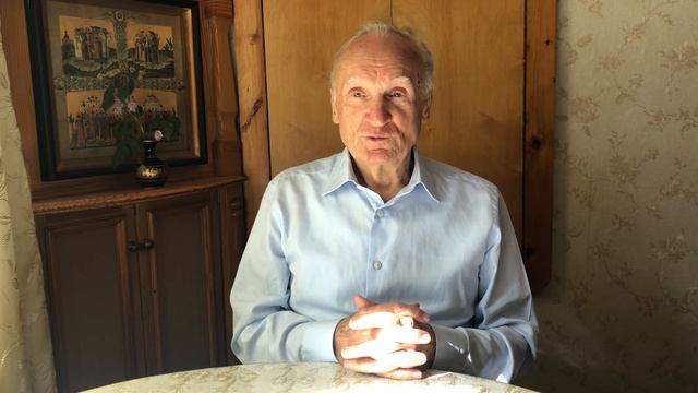 Что такое артос?