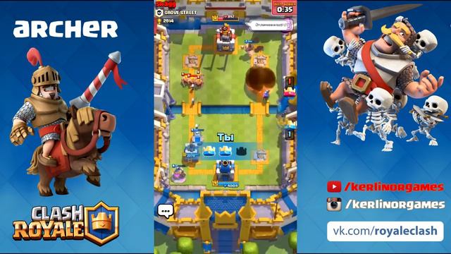 Золотая Дека. Фан колода. Clash Royale смотреть онлайн