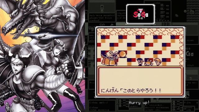 [Video Soundtrack] Hurry up! [The Final Fantasy Legend] смотреть онлайн