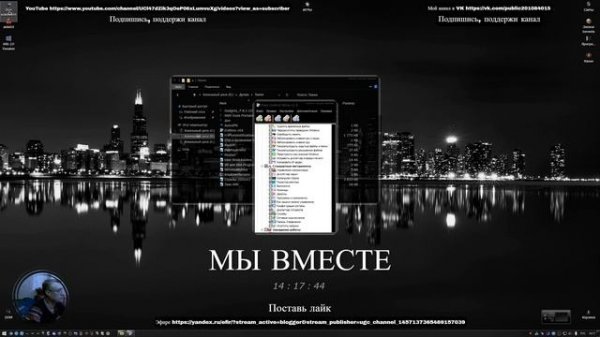 Утилита Easy context menu (твики на правую кнопку мыши) Обзор 2022 от СэнСэя!