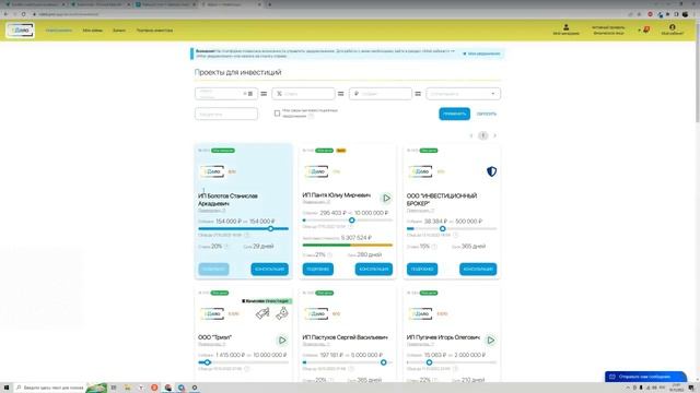 Фотоэпиляция: эффективное удаление волос на долгое время