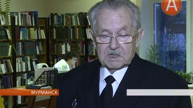 В Мурманске прошла презентация новых книг заполярных авторов смотреть онлайн