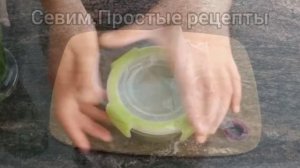 Руккола.Как заготовить на зиму.Соус из рукколы.