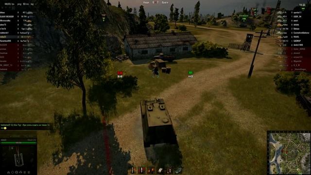 World of tanks Объект 212 бой с комментированием смотреть онлайн