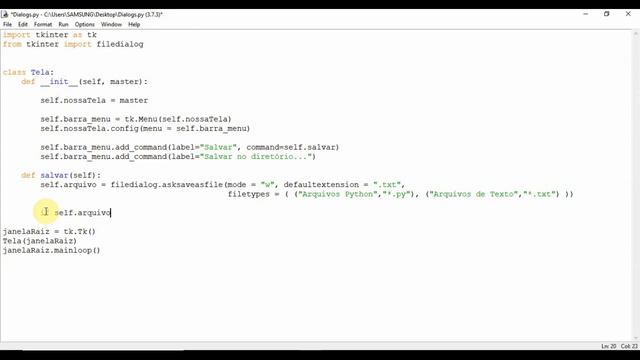 Interfaces Gráficas com Python 16 - FileDialog: Salvando arquivos смотреть онлайн