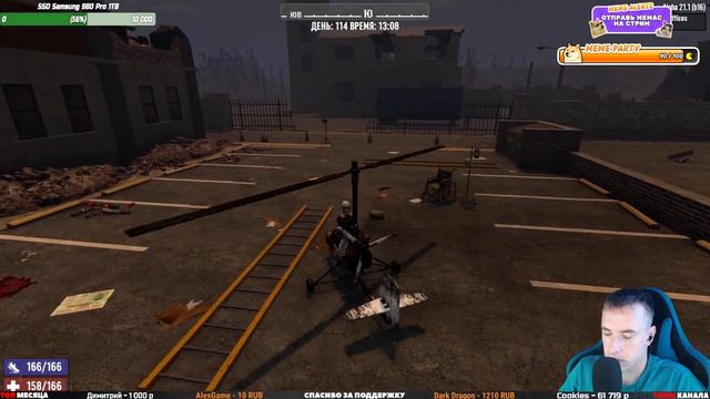 7 DAYS TO DIE АЛЬФА 21 ► КАК ЛЕТАТЬ? ► 21 АЛЬФА ПОЛНЫЙ ДОСТУП смотреть онлайн