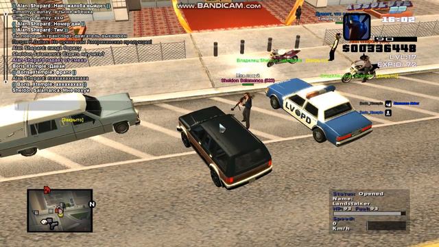 gta sa 2019 04 15 16 02 34 063 смотреть онлайн