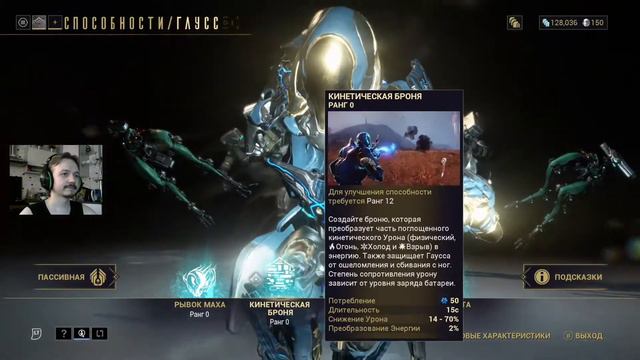 DROPS на моём Twitch (ссылка в описании). Первые часы в игре. Xbox One S. смотреть онлайн