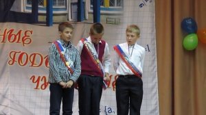 Выпускной 4 класс. Сценка.