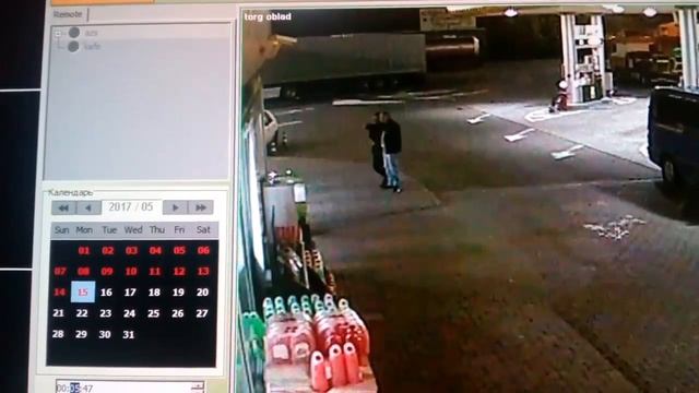 Головой пробил смотреть онлайн