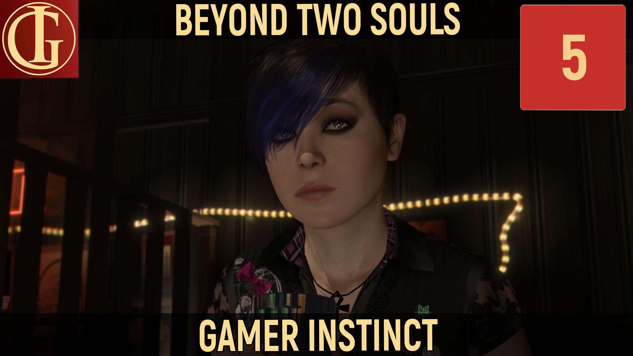 ПРОХОЖДЕНИЕ BEYOND TWO SOULS - ЧАСТЬ 5 - НЕ КАК ВСЕ смотреть онлайн