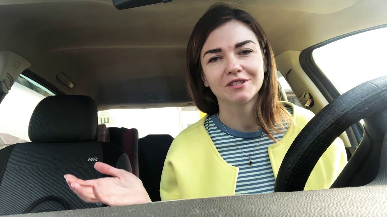 Что в моей МАШИНЕ? смотреть онлайн