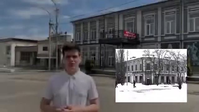 Проспект Карла Маркса город Каменск-Шахтинский. смотреть онлайн