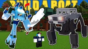 МЕХАНИЗМЫ БАЗАЛЬТА   Обзор построек подписчков в Build a Boat Roblox