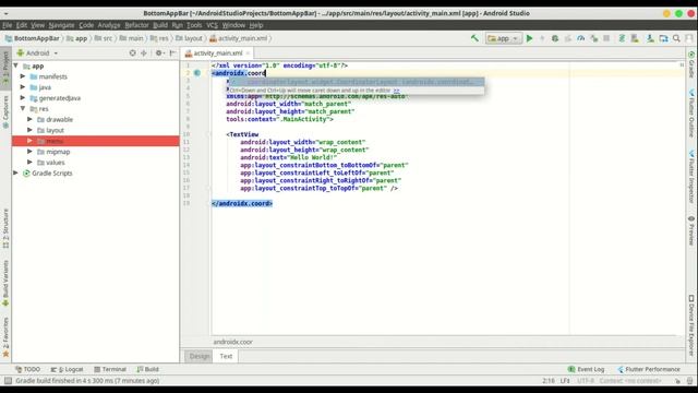 Bottom App Bar Material Design floating action button in Android Studio with Source Code смотреть онлайн