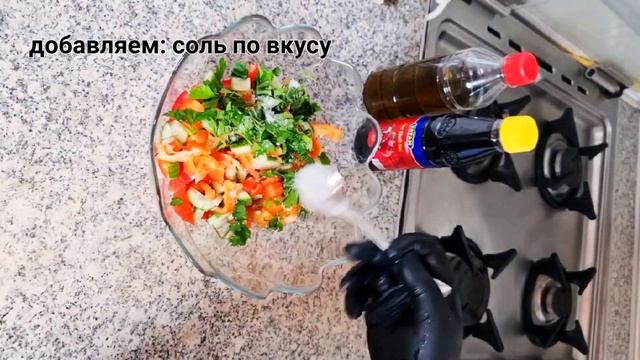 Салаты с Салатом