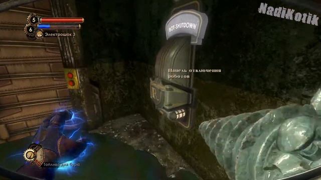 BioShock 2 Remastered #14 _Проблемы с игрой_ смотреть онлайн