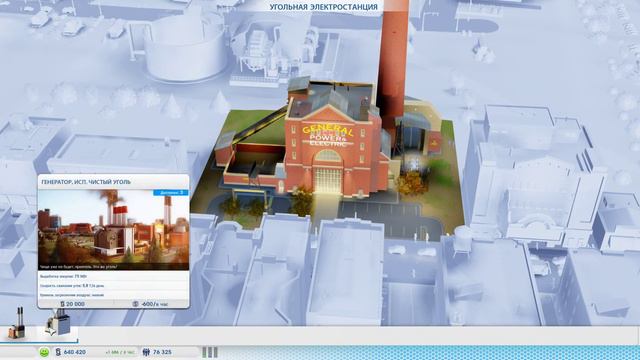 что происходит в моем районе