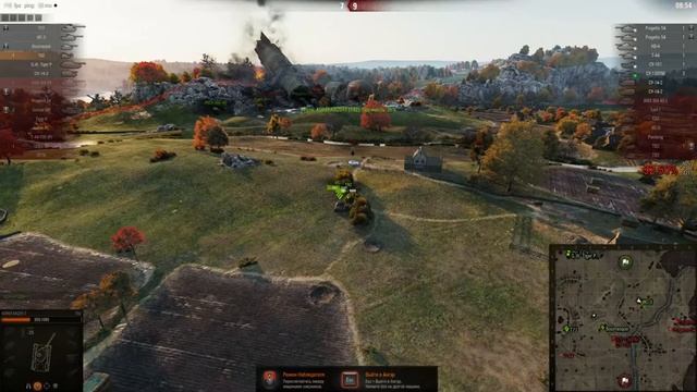 IndienPanzer наныл 3 отметки{ игра в 2700 ср }(18+) смотреть онлайн