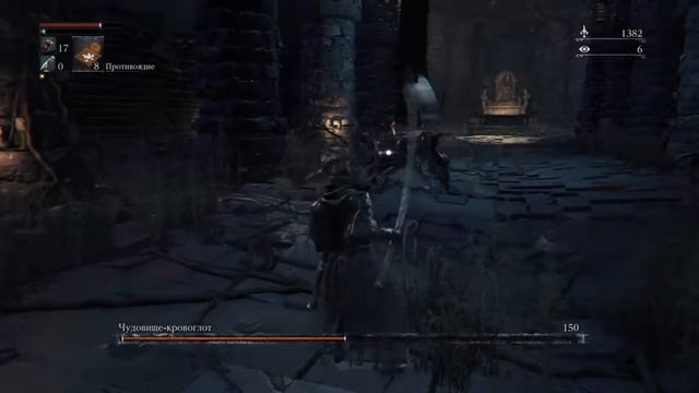 Bloodborne Чудовище-кровоглот.Прохождение от DAILAS. смотреть онлайн