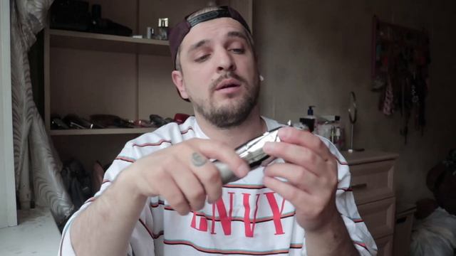 Trimmer Babyliss Pro ФИНАЛ. смотреть онлайн